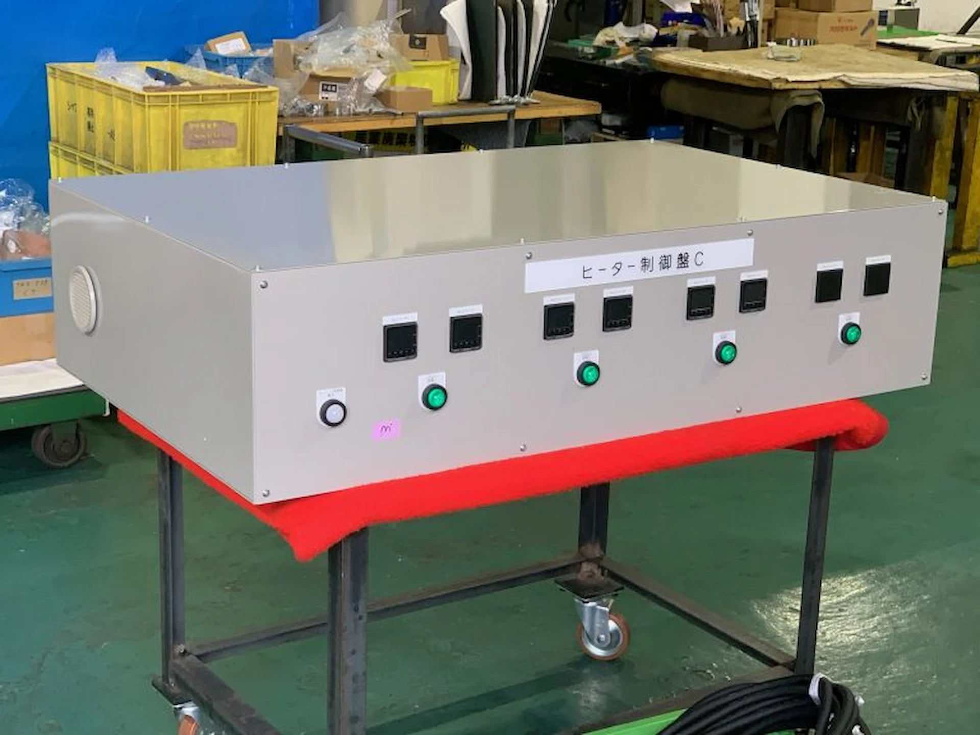 Curing System